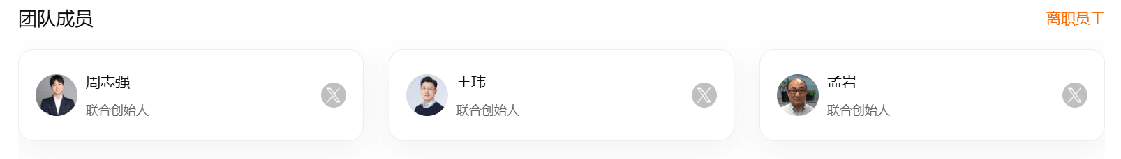 文章配圖
