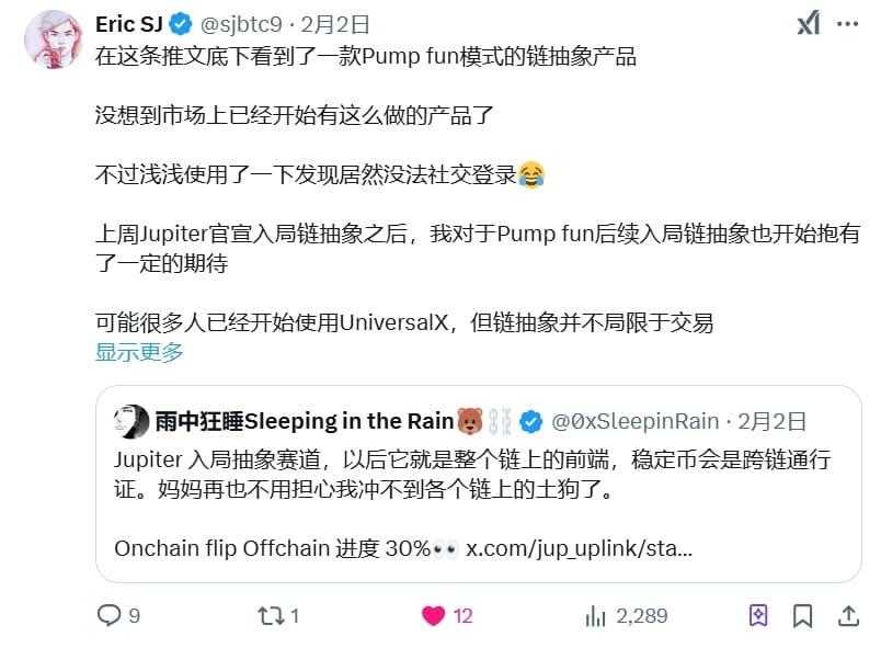 文章配圖
