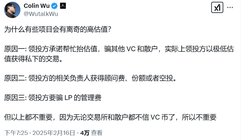 文章配圖